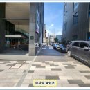 삼성메디칼빌딩 이미지