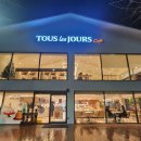 뚜레쥬르 대전서구만년점 이미지