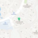 현대2차굿모닝공인중개사사무소 이미지