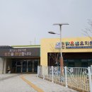 익산맑은샘유치원 이미지