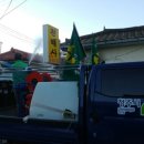 청암경로당 이미지