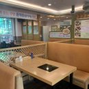 유씨네부엌 이미지