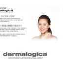 유니메이드 이미지