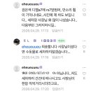 드림세차장 - 서귀포시 남조로 25 | 드림세차장