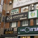 창원3 | 창원보컬학원 비오비뮤직학원 내돈내산 3회차 레슨후기