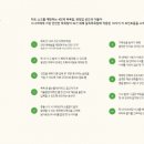 안전목욕탕