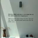 245 | 이천 도자기마을 l 라기환공방 토토공방 너븐재 가치있는공방 세라믹몽 가마가텅빈날