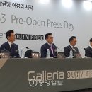 동선빌딩 이미지