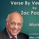 6. Mark 2:21 to 3:6 - Zac Poonen - Verse By Verse Study 이미지