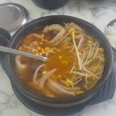 만천할인마트 이미지