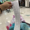 거산 휘트니스 이미지