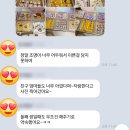 칼라스챔피언시흥은계점 | 키즈케이터링 C세트_초등남아_생일파티케이터링(챔피언 키즈카페 시흥은계점)_후기 있어요!_봄도시락