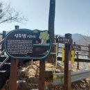 성주호 둘레길 성주호길 코스 | 아름다운 경북 성주군 성주댐 성주호 성주저수지 둘레길 트레킹코스 길이와 드라이브 코스 길이