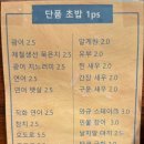 장라스시 이미지