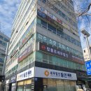 참좋은세무법인 이미지