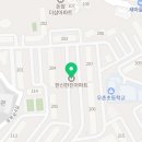 스카이효태권도