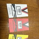 타이거 유치부 태권도 전용관 이미지