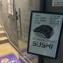 공릉역 4번출구 | [스시이안앤 공릉역점] 공릉동 스시 한접시 1990원 가성비 좋은 초밥뷔페 맛집 재방문 후기