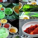 왕십리주먹고기 이미지