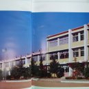 별빛 중학교 | 영창중학교(영천)16회