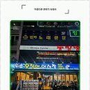 속초오징어어시장 안산고잔점 이미지