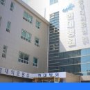 현대병원 이미지