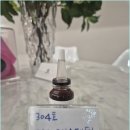 아라에스테틱 네이버블로그