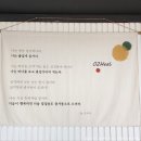 오투힐리조트 네이버블로그