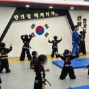 신화유치원 인근 이미지