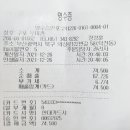 구포 우미관 이미지