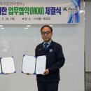 대동석유 이미지