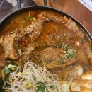 백년김치찜 이미지