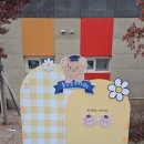 일광이지더원1차오션포레어린이집 이미지