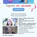 에듀텍 이미지