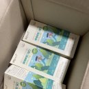 혈당관리는 아이비웰 더블컷 샤인머스캣맛으로!