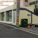 안성면101 이미지