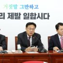 탱크주유소 이미지