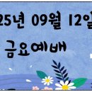 의료법인 성진의료재단 이미지