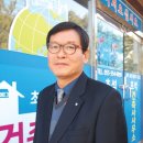 건축사사무소 초석 이미지