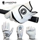 잔디로 스크린골프 이미지