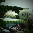 도자기펜션 이미지