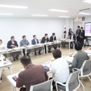 파주미래DMZ 서울신문