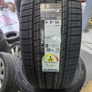 남해-255 | 남해,삼천포타이어 볼보 s90 255 40 r 19 금호타이어 마제스티x 타이어교체후기