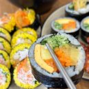 김밥먹기좋은날 이미지