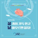 (주)문화의물결FNC