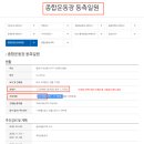 평촌대로 411번길 33 네이버블로그