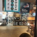 지코바치킨배곧점 이미지
