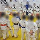 상무유도관 이미지