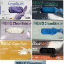 주식회사 코레카 이미지