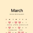 매그니유 이미지